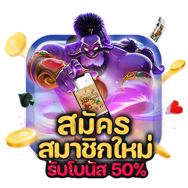 เทคนิคเล่นสล็อต Betflix282 ที่มือใหม่ควรเริ่มจากตรงไหน?